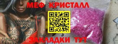 a pvp Шебекино