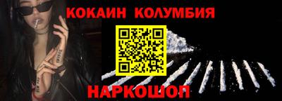 a pvp Шебекино