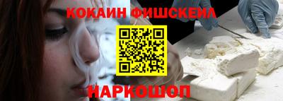 a pvp Шебекино
