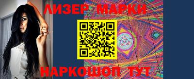 мяу мяу мука Шахты