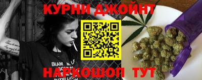 a pvp Шебекино
