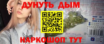 a pvp Шебекино