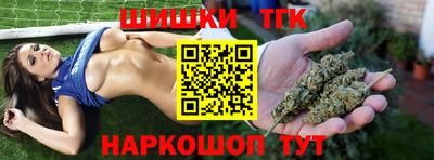 a pvp Шебекино