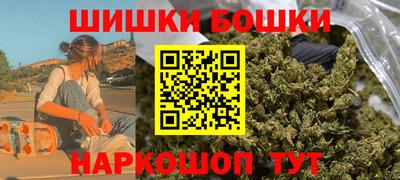a pvp Шебекино