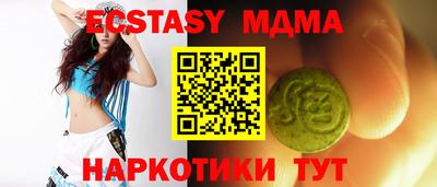 a pvp Шебекино