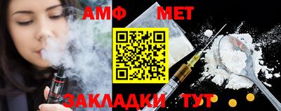a pvp Шебекино