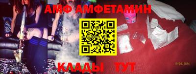a pvp Шебекино