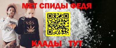 тгк Шелехов