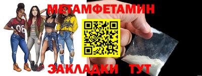 мяу мяу мука Шахты