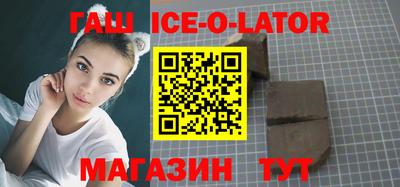 a pvp Шебекино