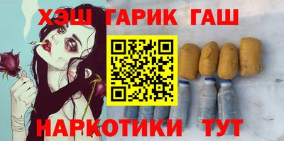 a pvp Шебекино