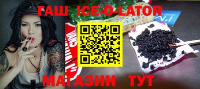 a pvp Шебекино
