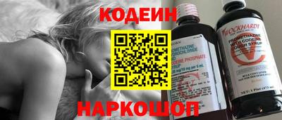 a pvp Шебекино