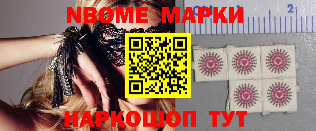 Лсд 25 экстази кислота  Лсд 25 экстази кислота  mega ссылки  Вход с VPN  Владивосток 